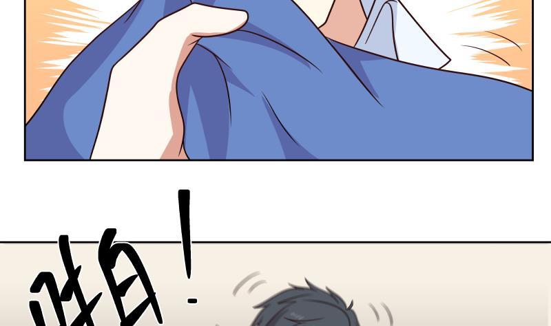 Read Dragon In My Body EN Manga Online