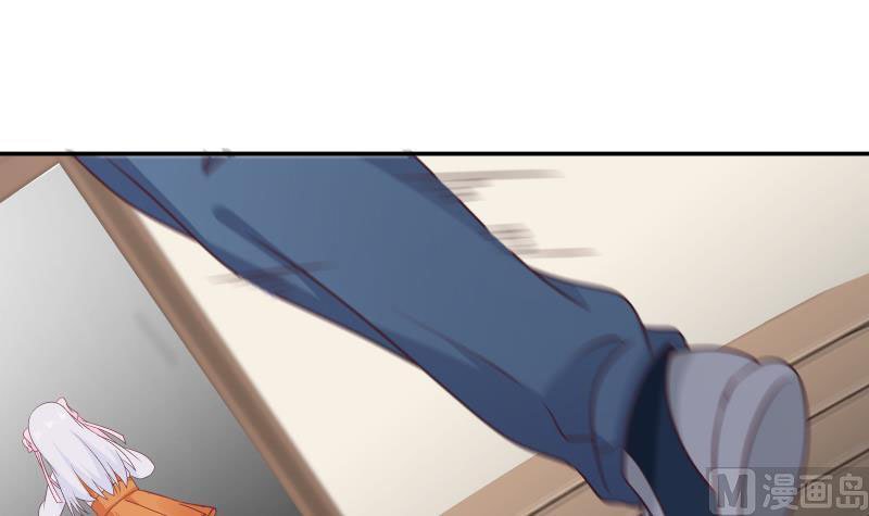 Read Dragon In My Body EN Manga Online