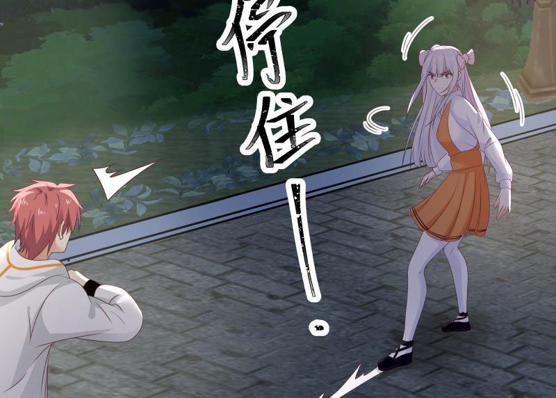 Read Dragon In My Body EN Manga Online