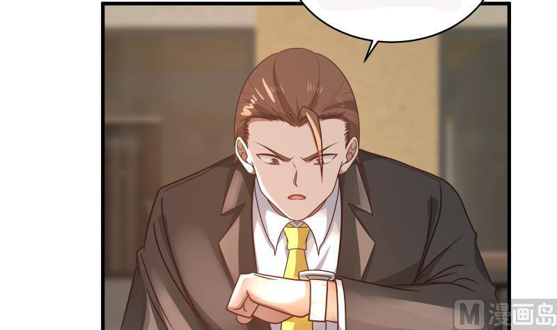 Read Dragon In My Body EN Manga Online