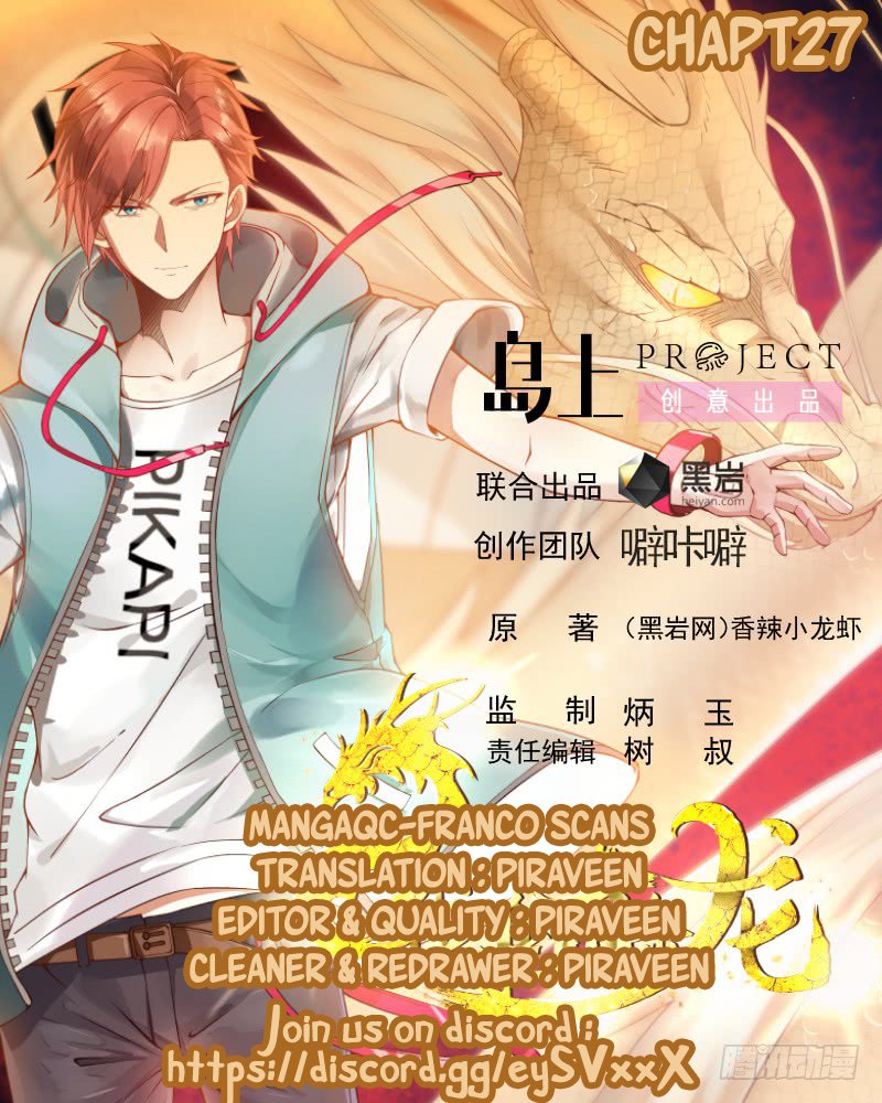 Read Dragon In My Body EN Manga Online
