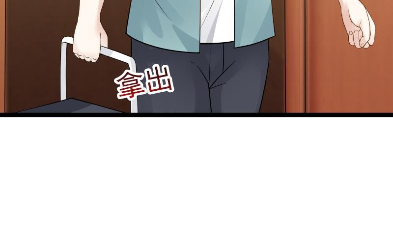 Read Dragon In My Body EN Manga Online