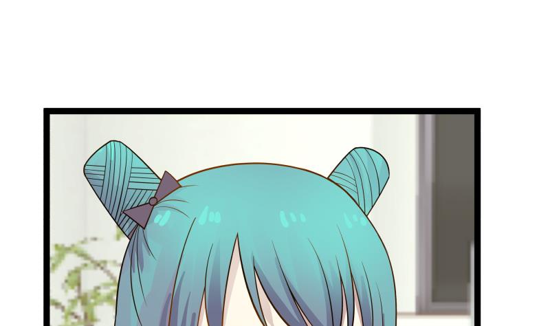 Read Dragon In My Body EN Manga Online