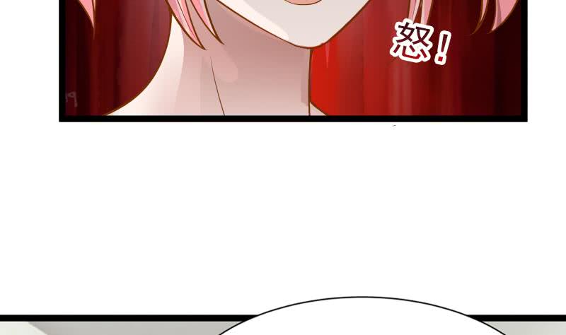 Read Dragon In My Body EN Manga Online