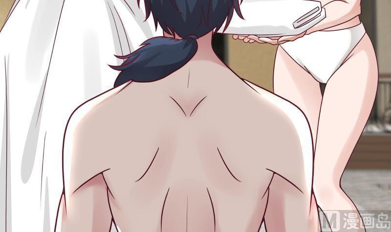 Read Dragon In My Body EN Manga Online