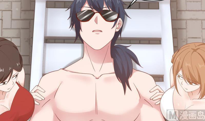Read Dragon In My Body EN Manga Online