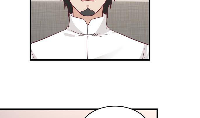 Read Dragon In My Body EN Manga Online