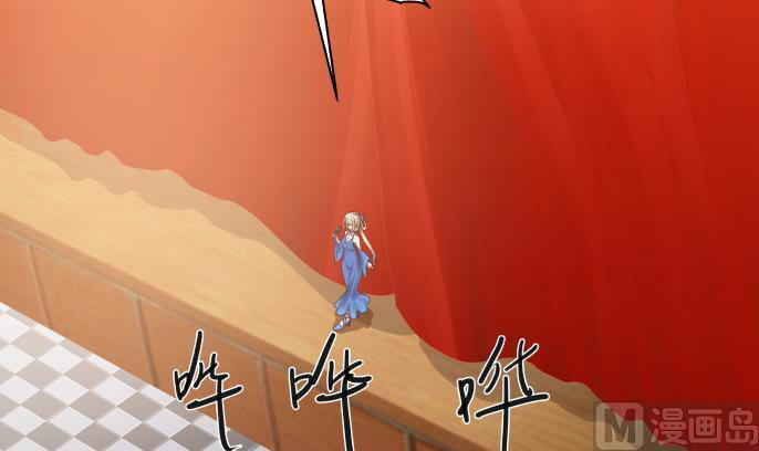 Read Dragon In My Body EN Manga Online