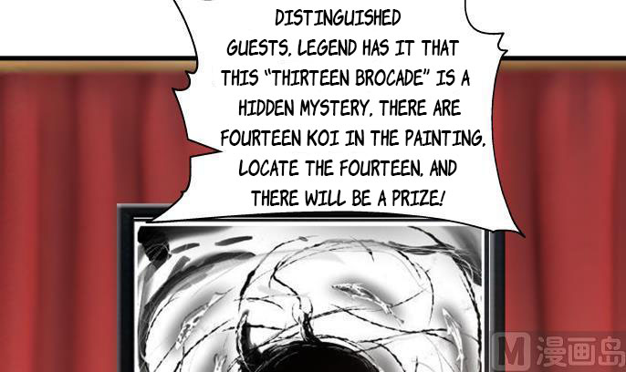 Read Dragon In My Body EN Manga Online