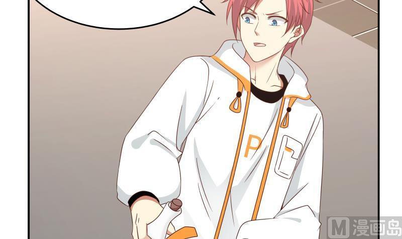 Read Dragon In My Body EN Manga Online