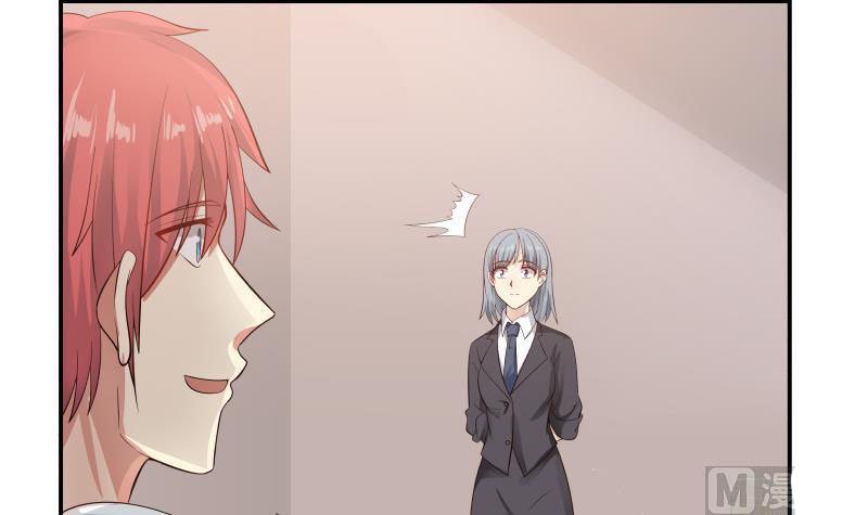 Read Dragon In My Body EN Manga Online