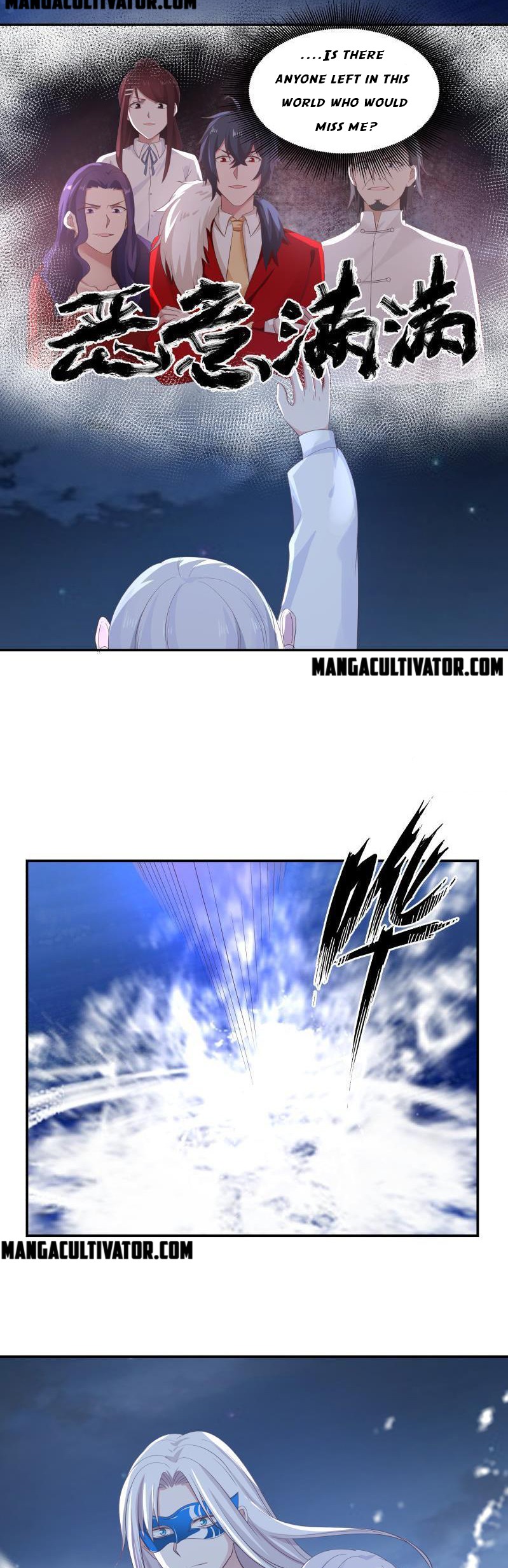 Read Dragon In My Body EN Manga Online