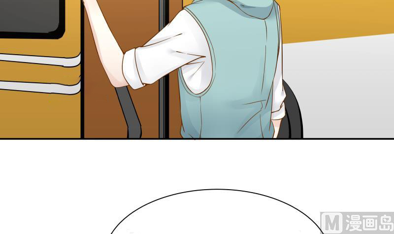 Read Dragon In My Body EN Manga Online