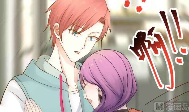 Read Dragon In My Body EN Manga Online