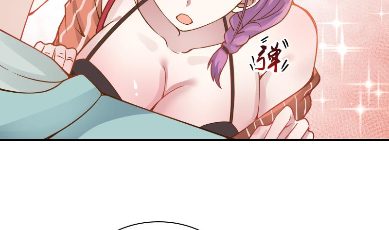 Read Dragon In My Body EN Manga Online