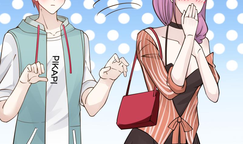 Read Dragon In My Body EN Manga Online
