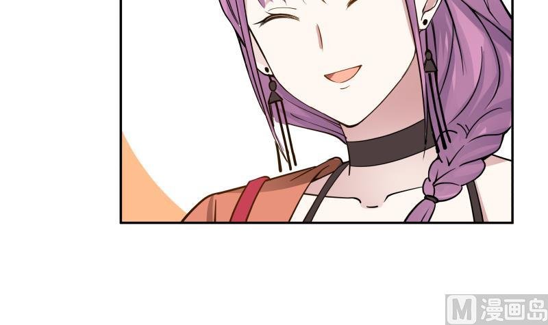 Read Dragon In My Body EN Manga Online