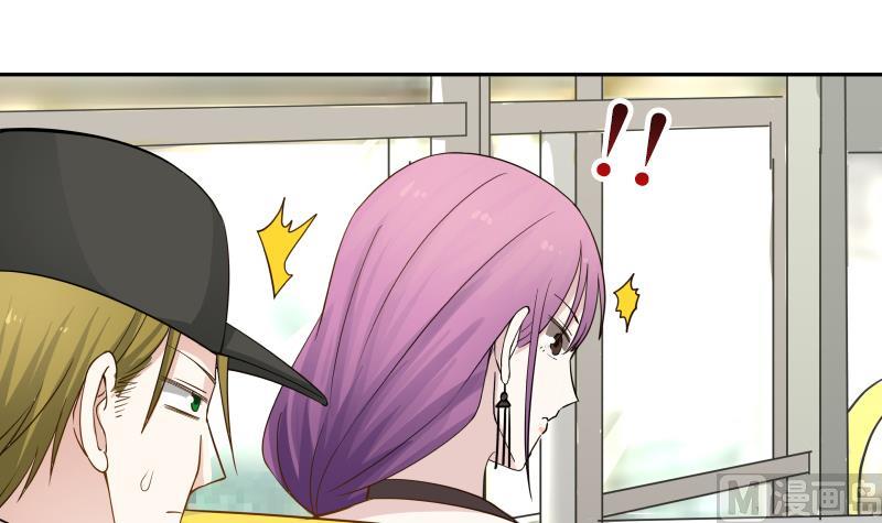 Read Dragon In My Body EN Manga Online