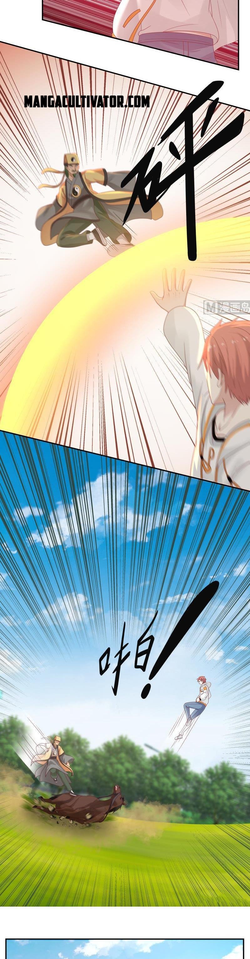 Read Dragon In My Body EN Manga Online