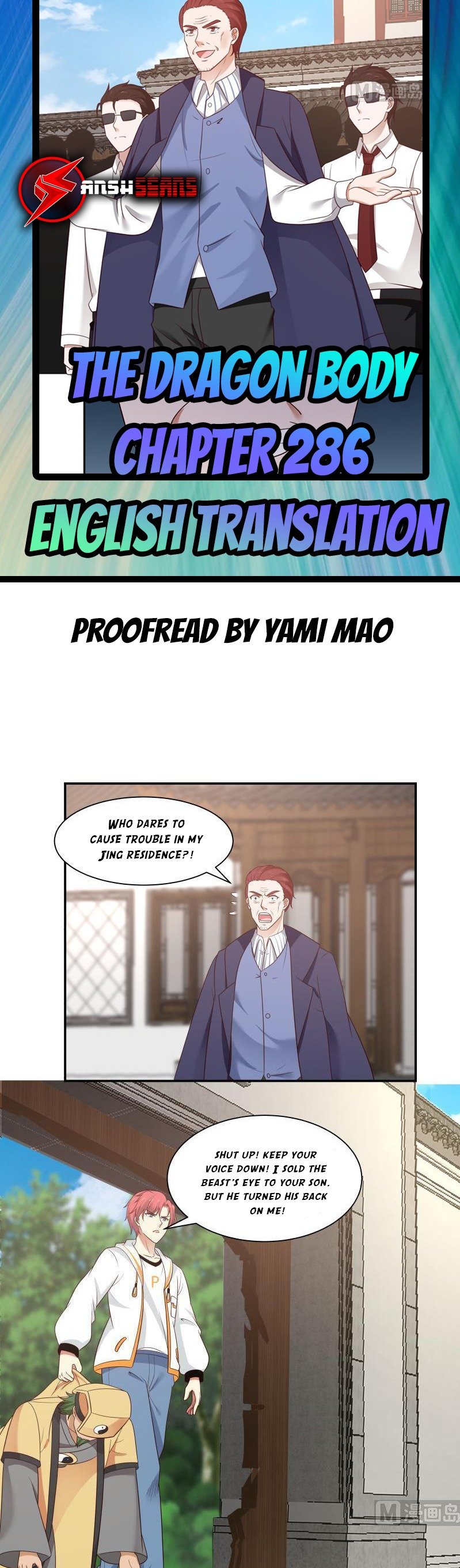 Read Dragon In My Body EN Manga Online