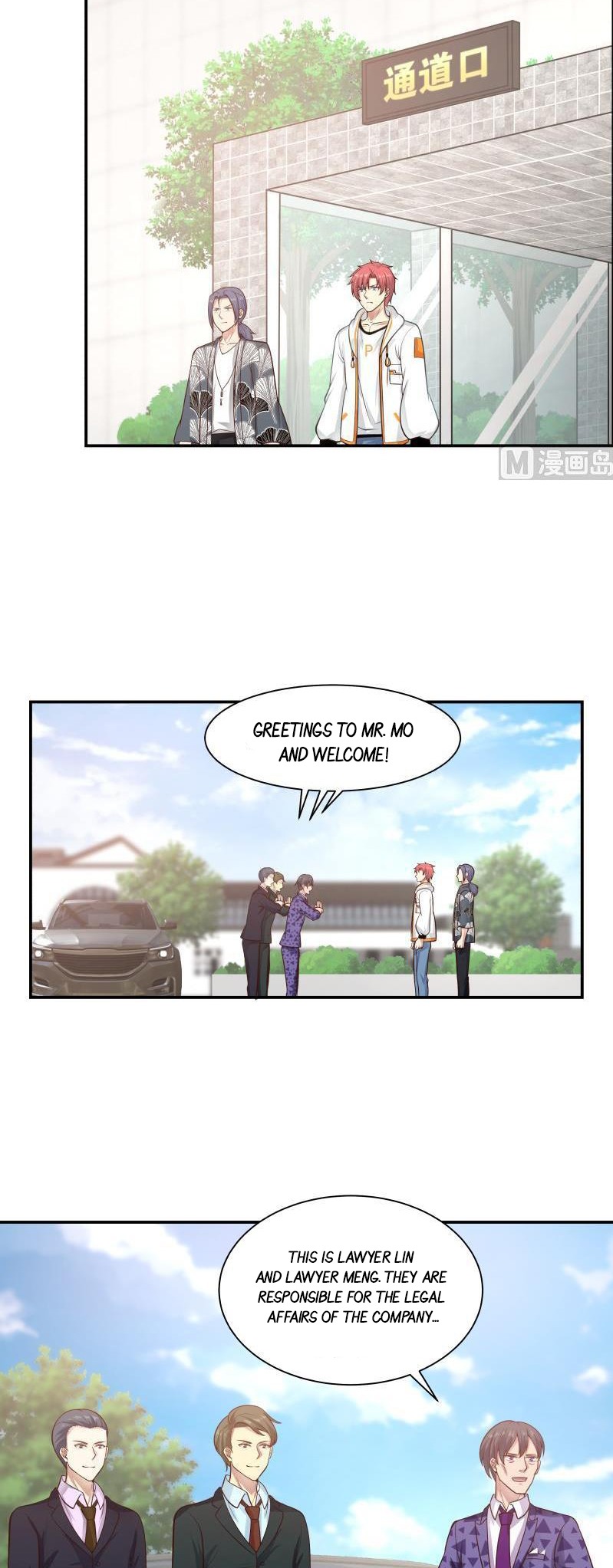 Read Dragon In My Body EN Manga Online