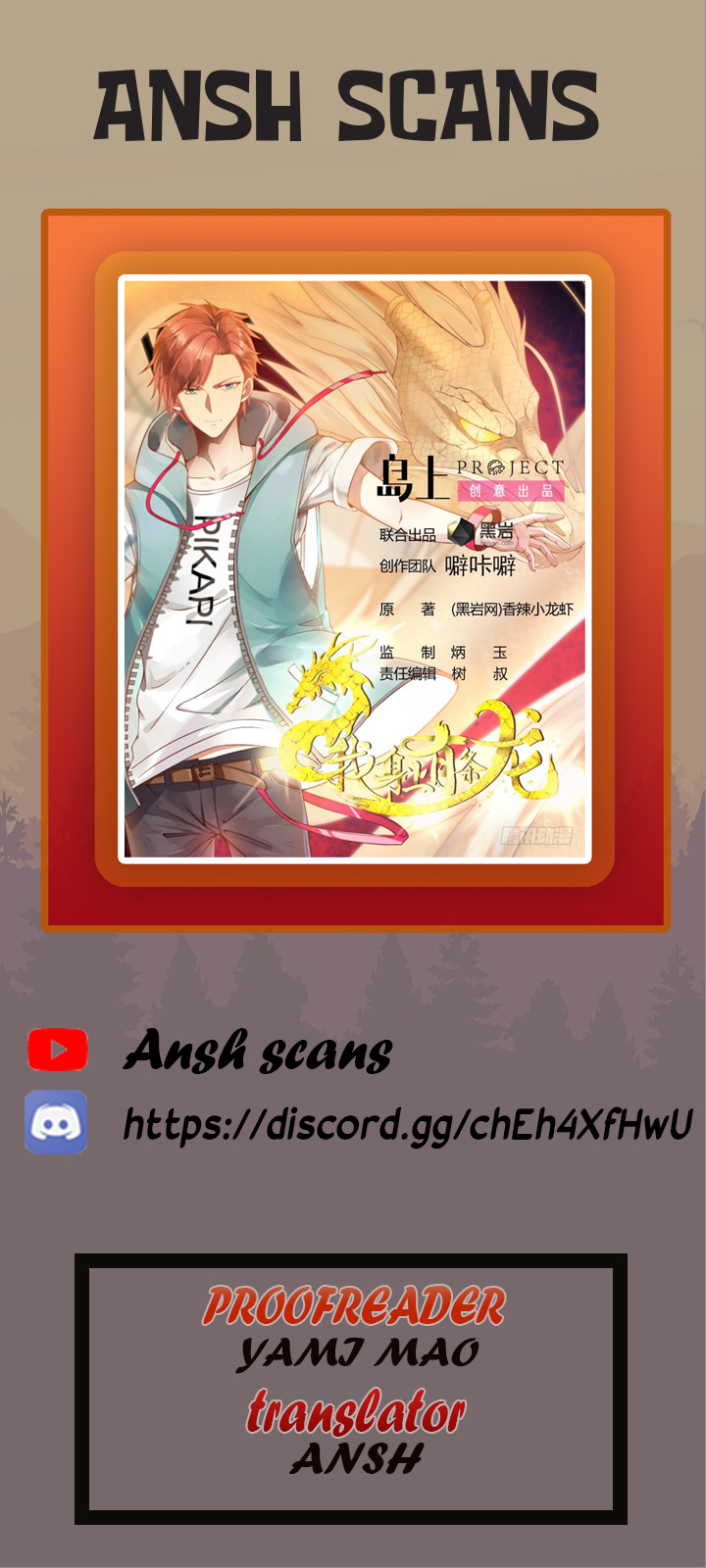 Read Dragon In My Body EN Manga Online