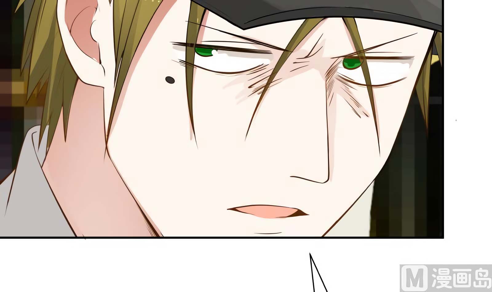 Read Dragon In My Body EN Manga Online