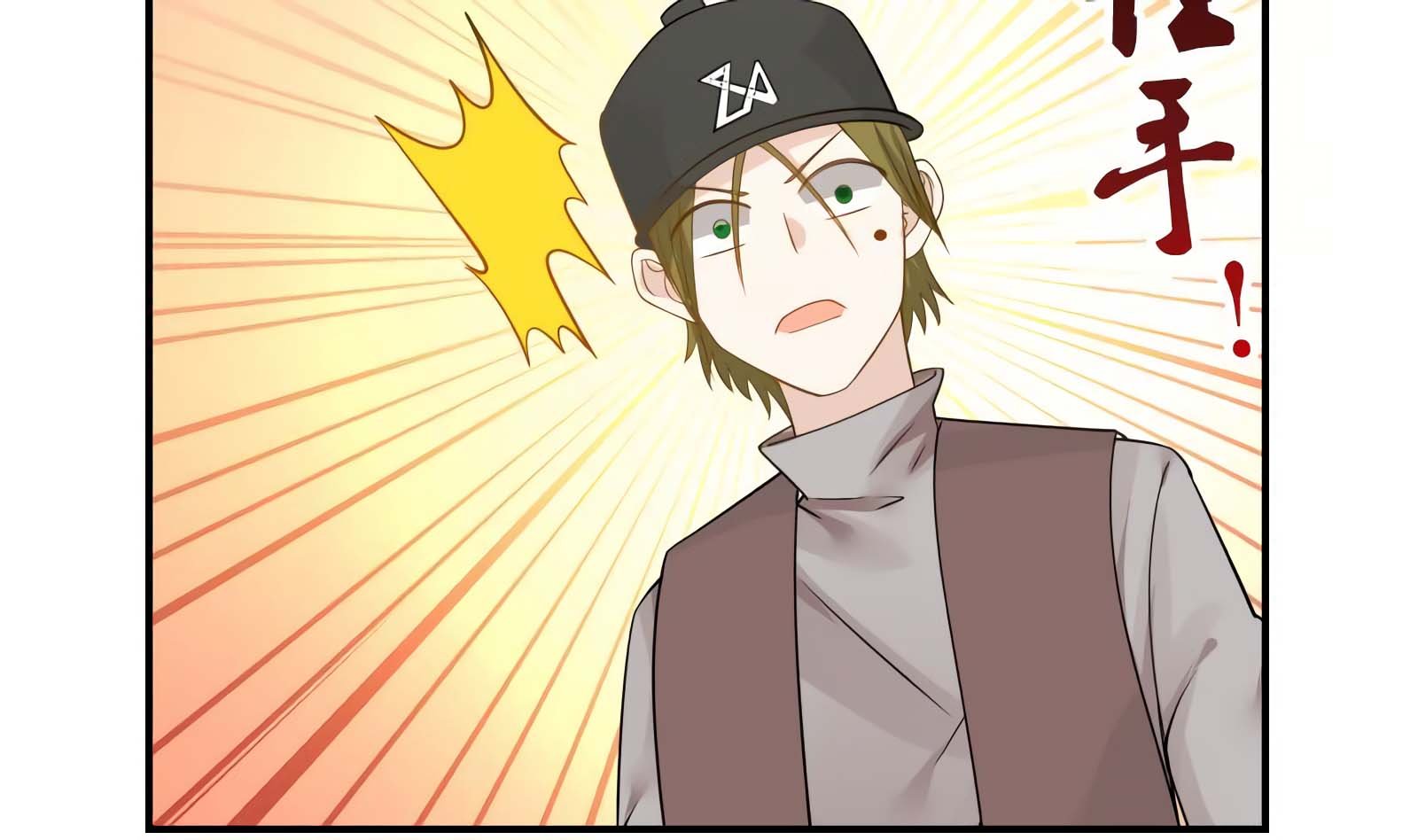 Read Dragon In My Body EN Manga Online
