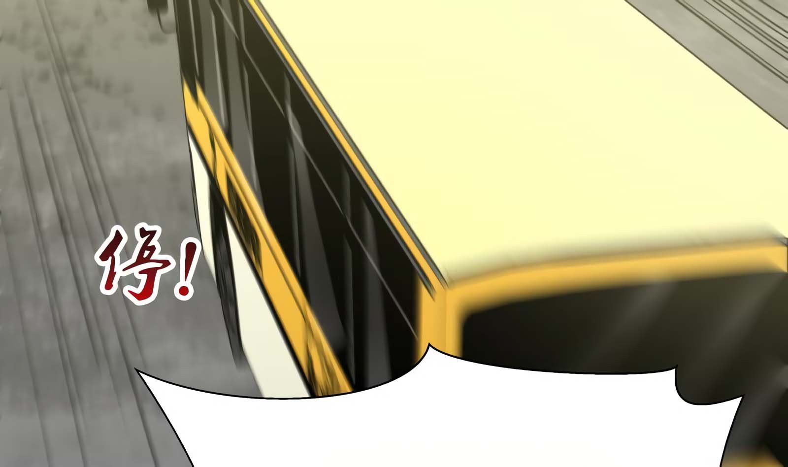 Read Dragon In My Body EN Manga Online