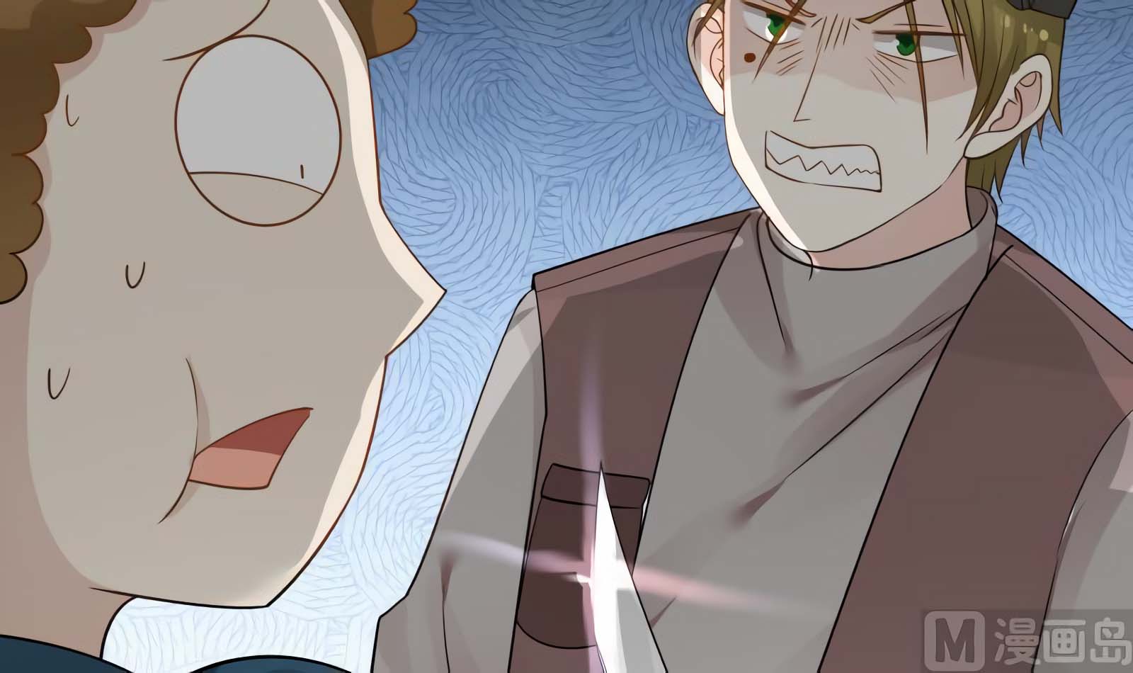Read Dragon In My Body EN Manga Online