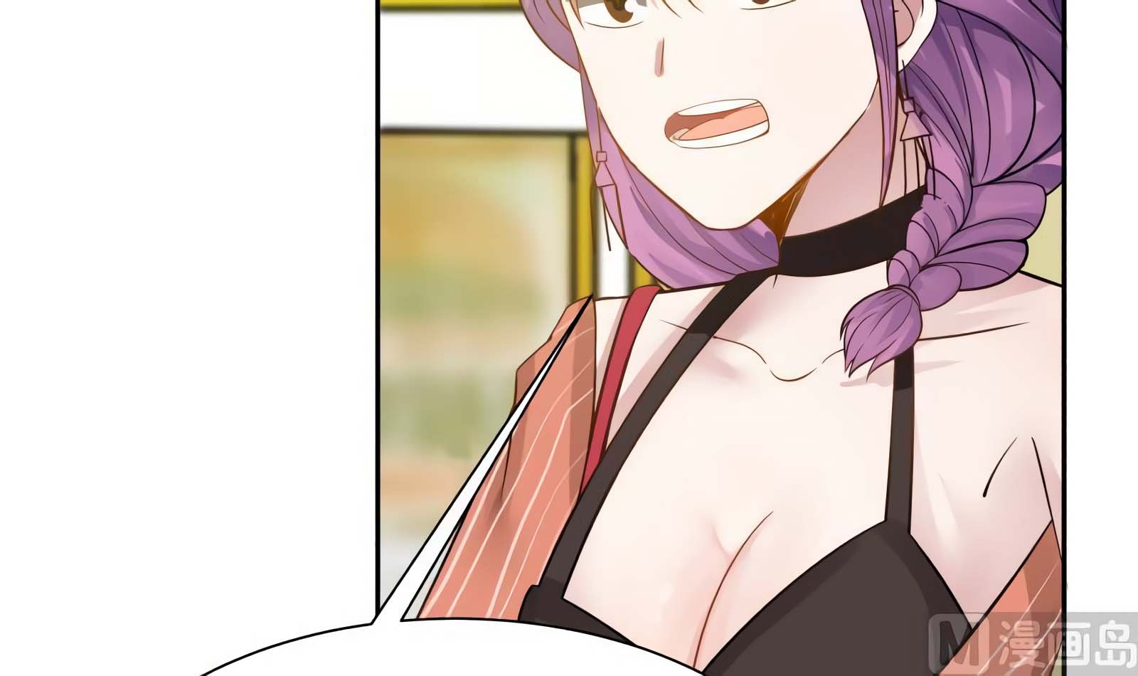 Read Dragon In My Body EN Manga Online
