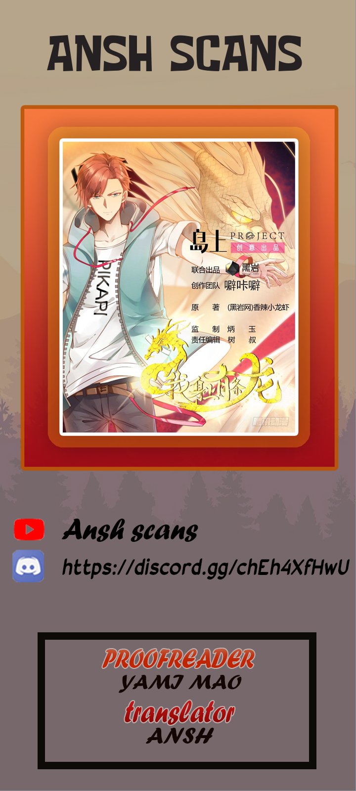 Read Dragon In My Body EN Manga Online