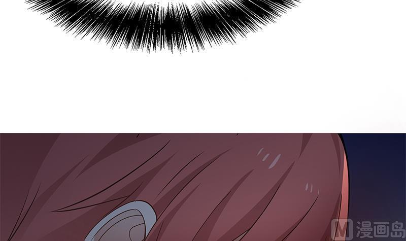 Read Dragon In My Body EN Manga Online