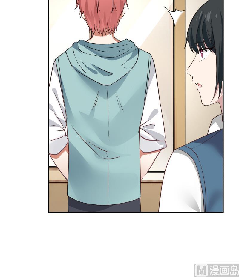 Read Dragon In My Body EN Manga Online