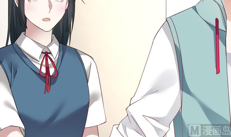 Read Dragon In My Body EN Manga Online