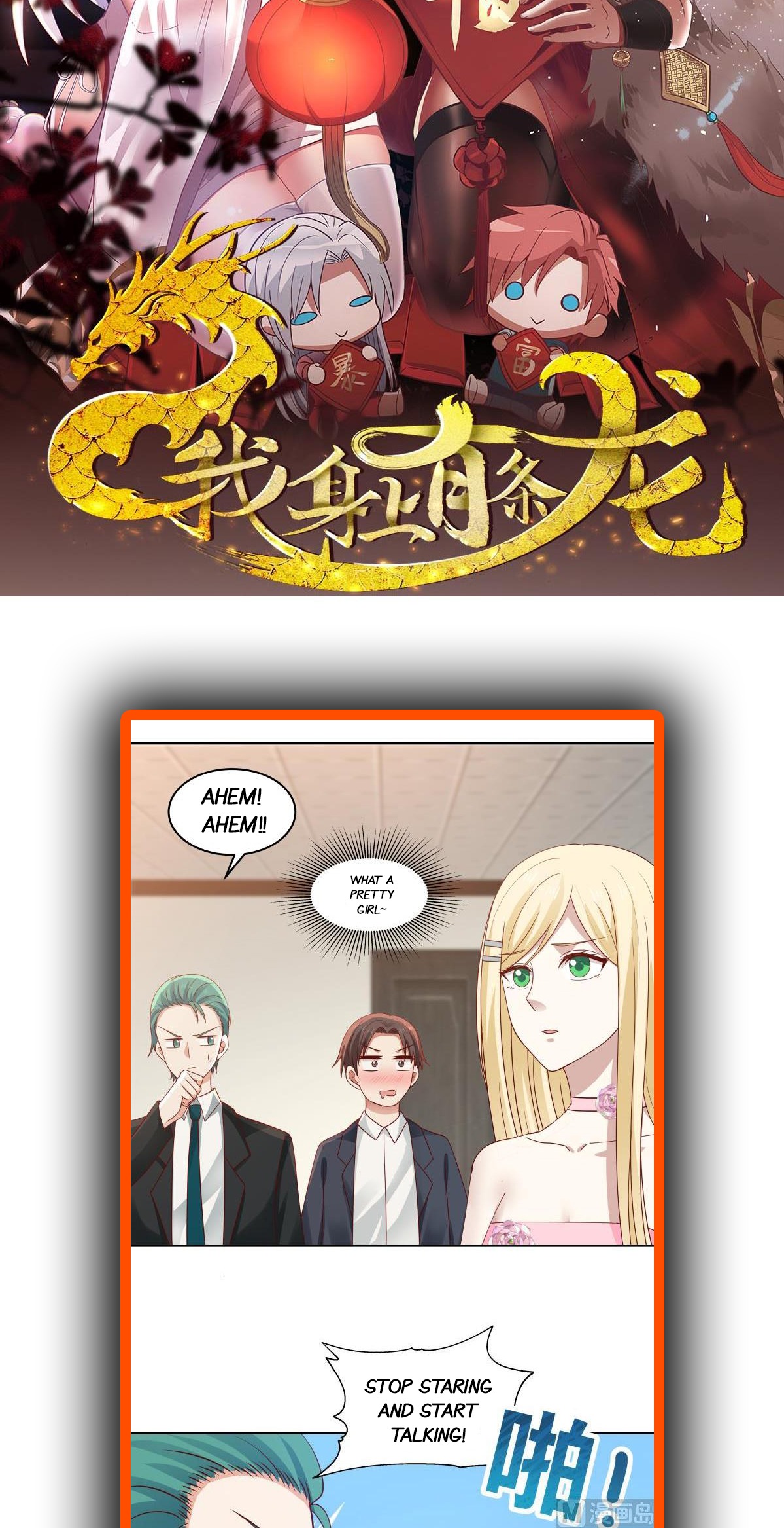 Read Dragon In My Body EN Manga Online