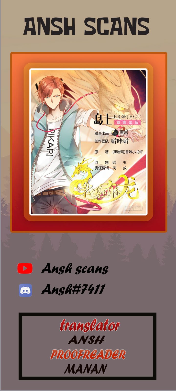 Read Dragon In My Body EN Manga Online