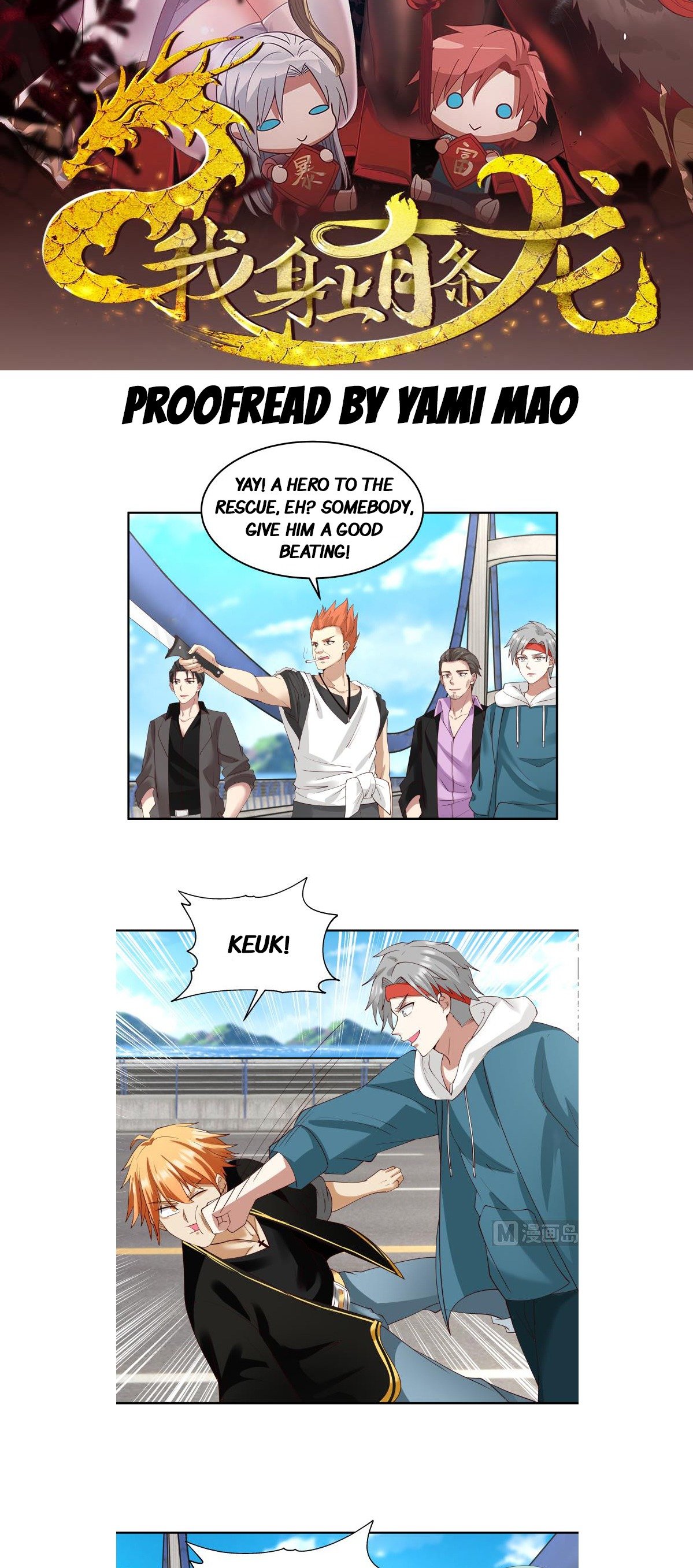 Read Dragon In My Body EN Manga Online