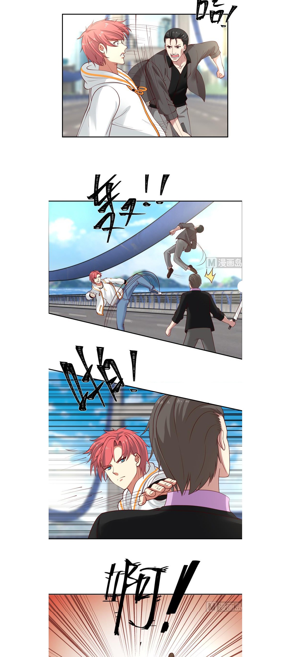 Read Dragon In My Body EN Manga Online