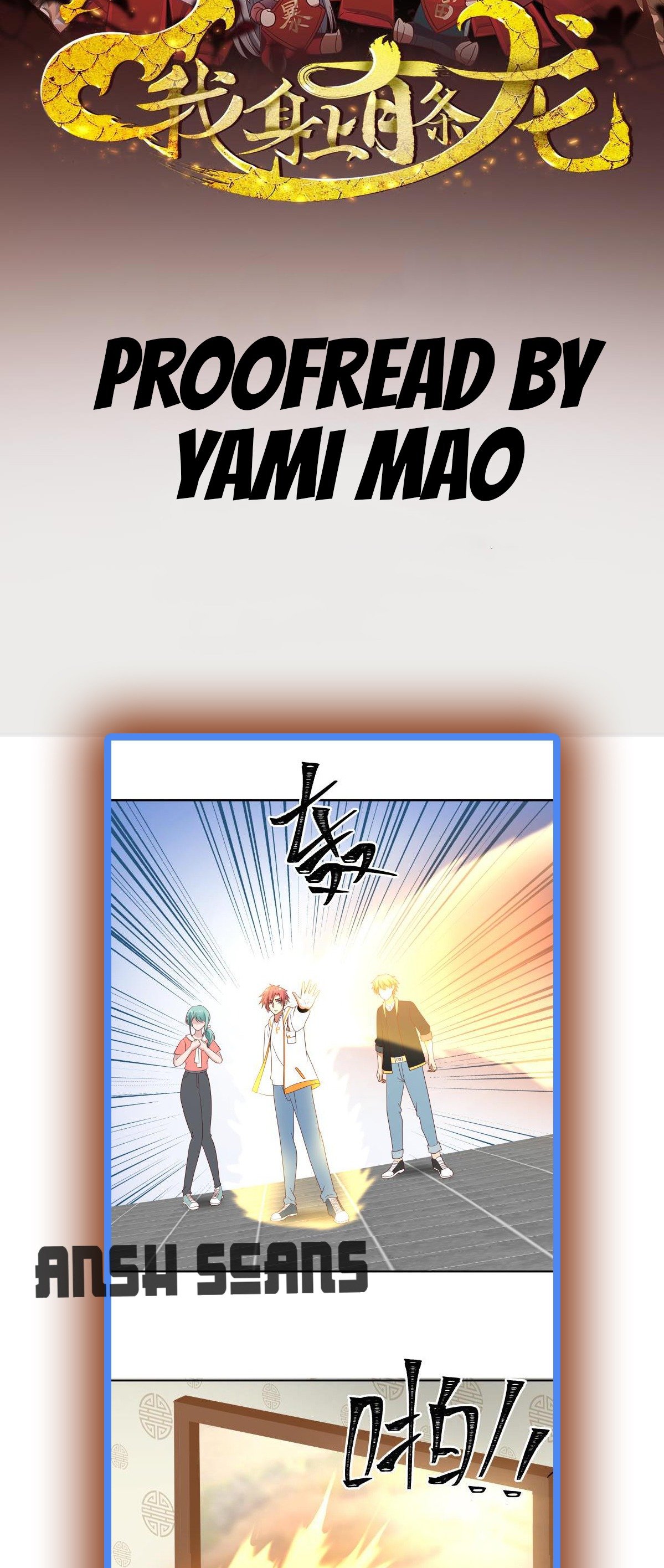 Read Dragon In My Body EN Manga Online