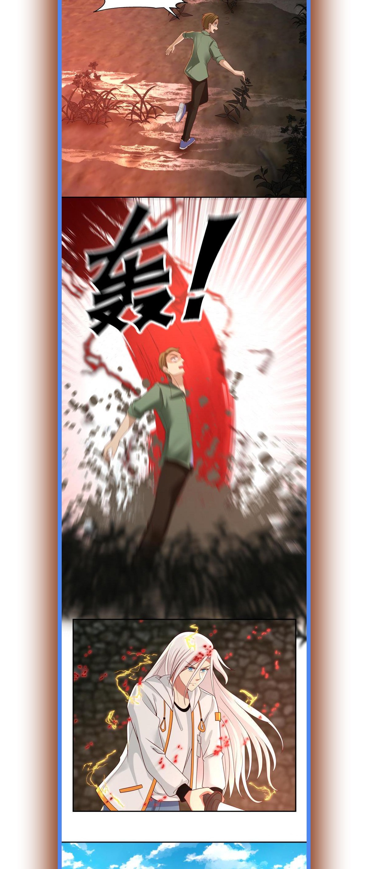 Read Dragon In My Body EN Manga Online