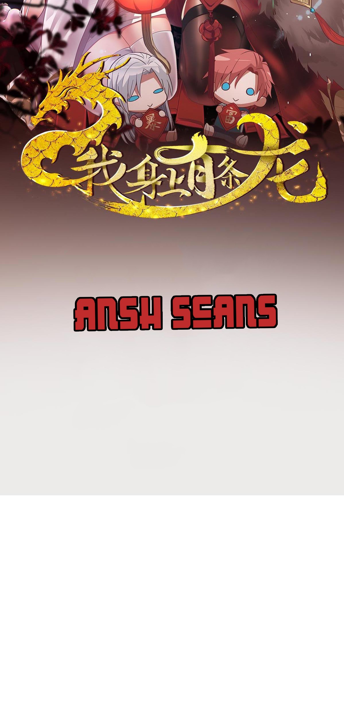 Read Dragon In My Body EN Manga Online