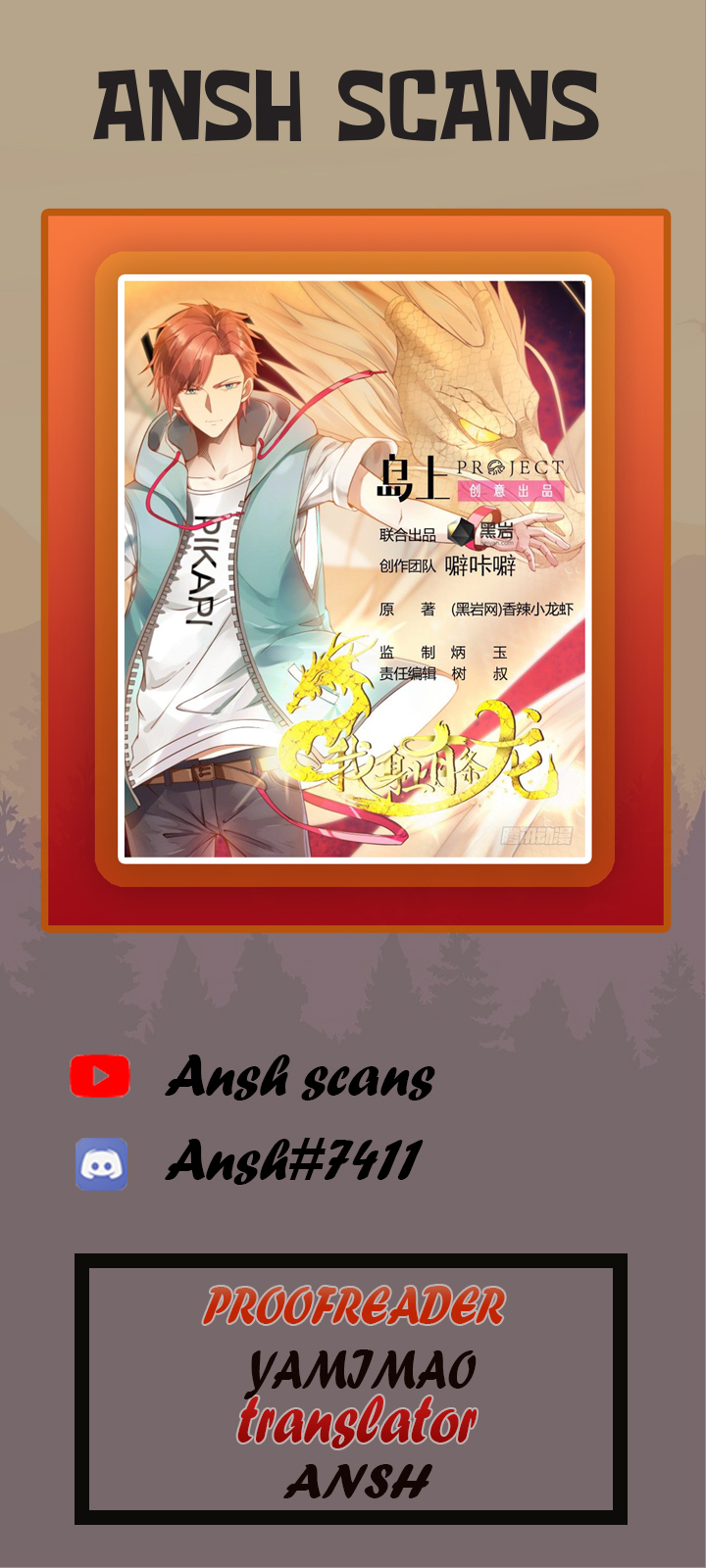 Read Dragon In My Body EN Manga Online