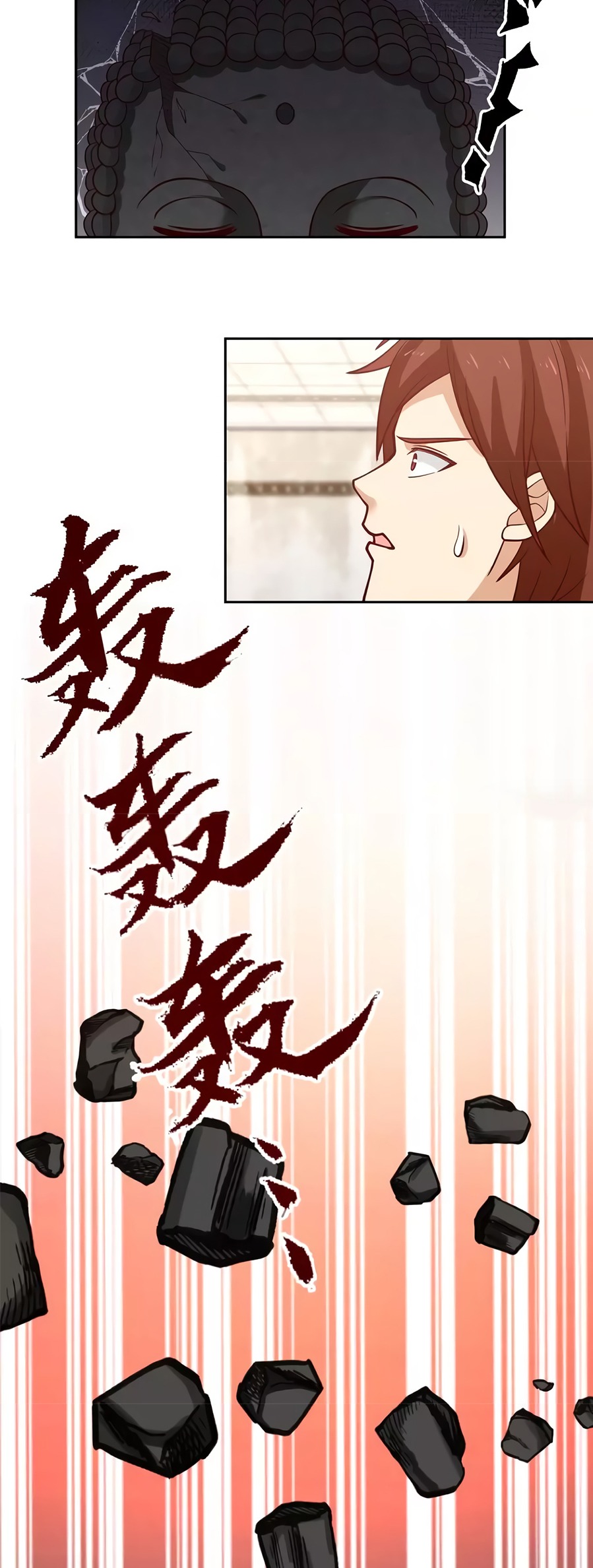 Read Dragon In My Body EN Manga Online