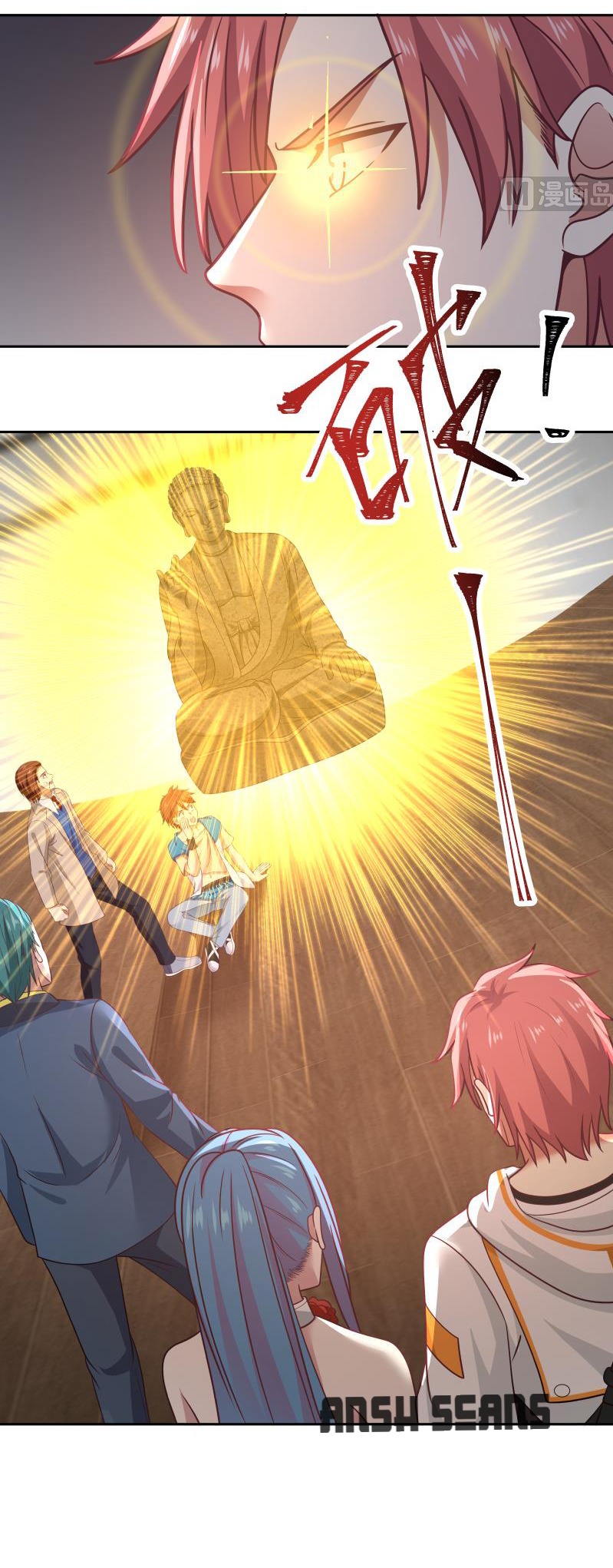 Read Dragon In My Body EN Manga Online
