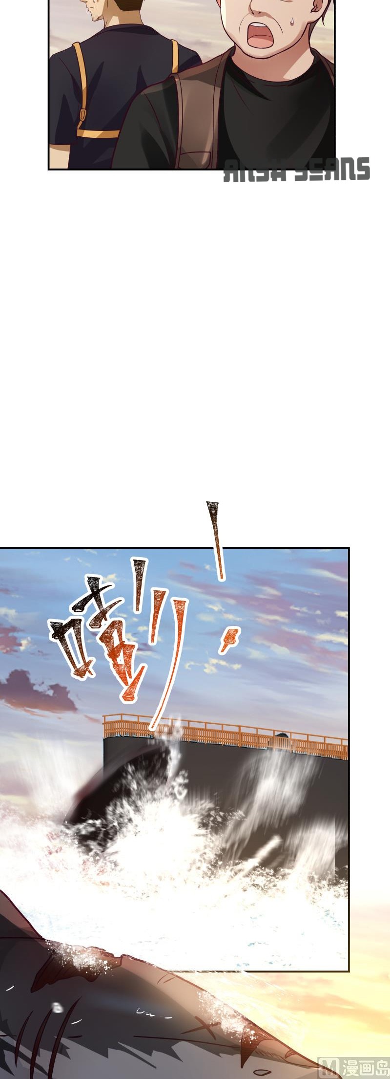 Read Dragon In My Body EN Manga Online