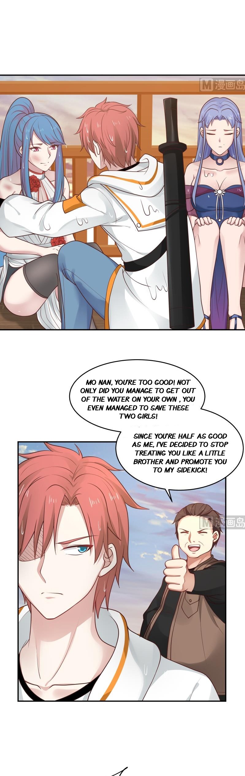 Read Dragon In My Body EN Manga Online