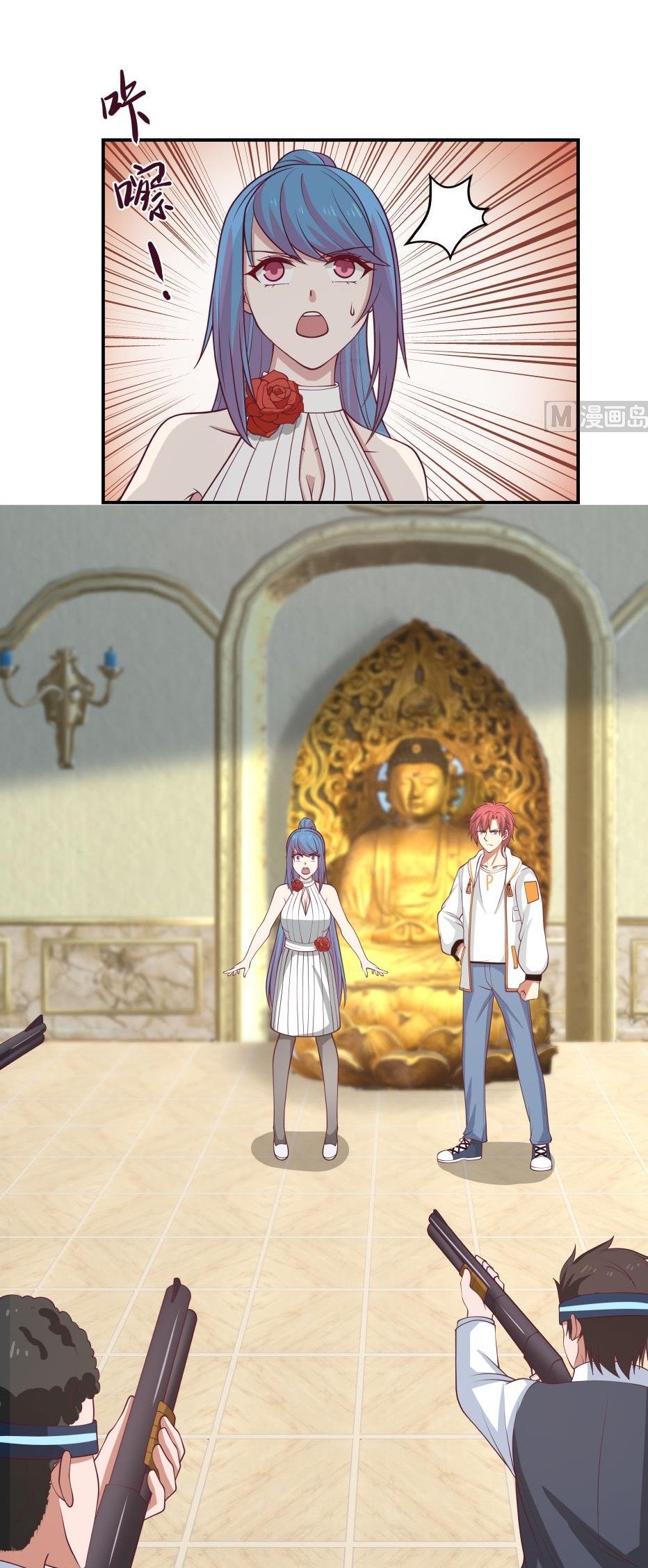 Read Dragon In My Body EN Manga Online
