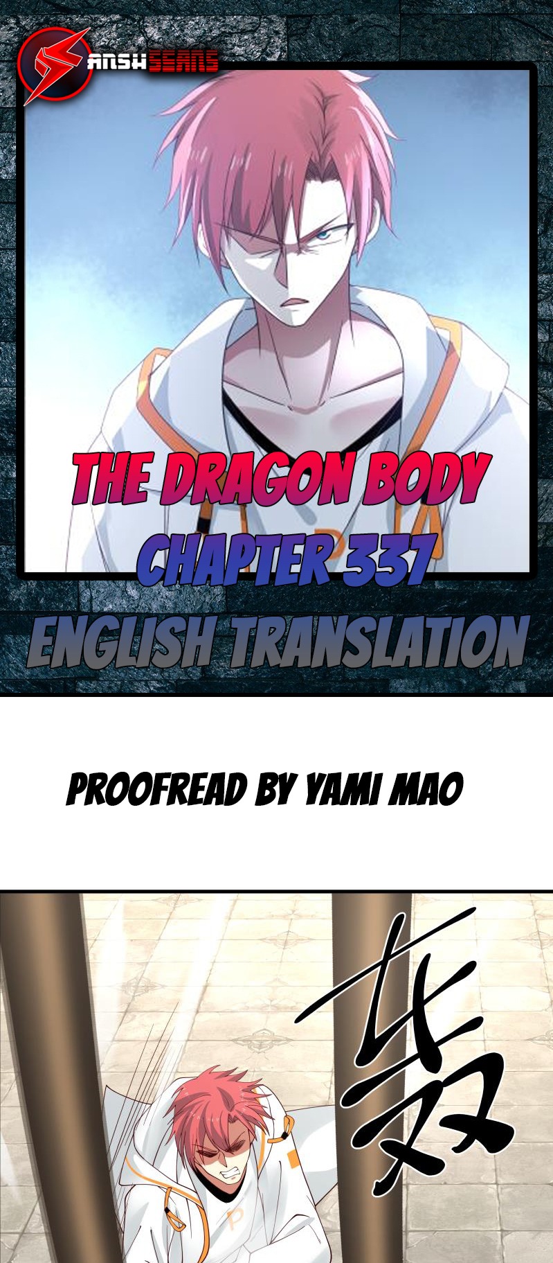 Read Dragon In My Body EN Manga Online