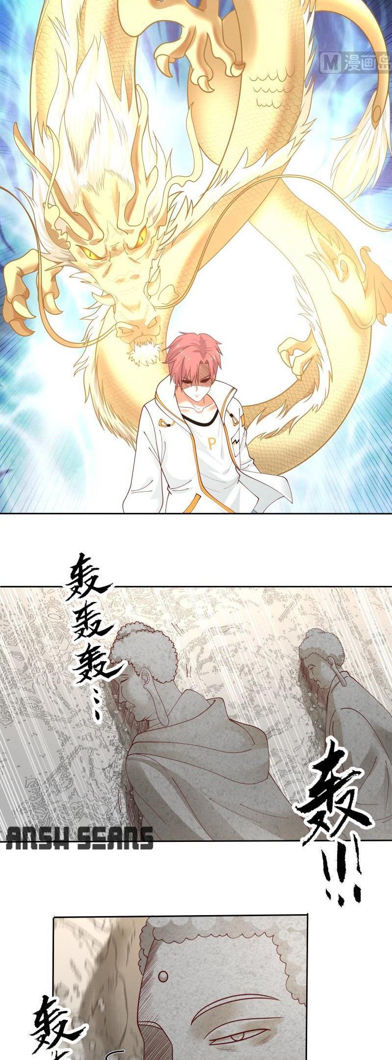 Read Dragon In My Body EN Manga Online